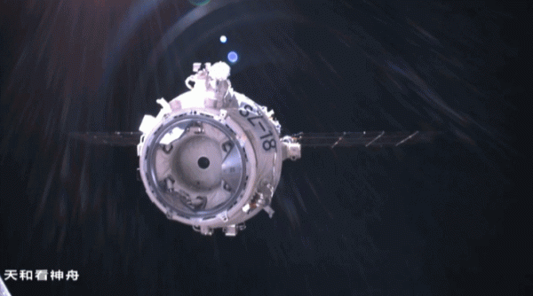 凯时体育游戏app平台7.5小时后进行轨返分别-尊龙凯龙时「中国」官方网站